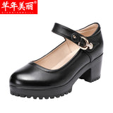 Fligmm Cheongsam Catwalk High Heels Waterproof Platform Large Round Head Thick Heel Black Professional Single Shoes Working Shoes