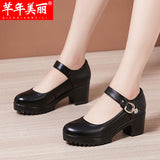 Fligmm Cheongsam Catwalk High Heels Waterproof Platform Large Round Head Thick Heel Black Professional Single Shoes Working Shoes