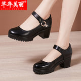 Fligmm Cheongsam Catwalk High Heels Waterproof Platform Large Round Head Thick Heel Black Professional Single Shoes Working Shoes