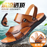 Fligmm New Fashion Men Shoes Vintage Real Leather Non-slip Beach Slip-On Sandals Travel Flip Flop Slippers Black Brown mk5 0410