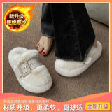 Fligmm Out Baotou Slippers Thick-Soled Wool Slippers Women Wear 2024 Autumn And Winter New Cotton Slippers Ins