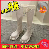 Fligmm Legs Mm But Knee Boots Women's 2024 New Thick Soles Show Thin Legs Long And Tall Knight Boots