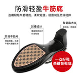 Fligmm Heels, Thick Heels, Walking Shoes, Women's Leather Waterproof Table, Round Head Cheongsam Show Shoes, Black Professional Work Shoes.