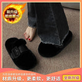 Fligmm Out Baotou Slippers Thick-Soled Wool Slippers Women Wear 2024 Autumn And Winter New Cotton Slippers Ins