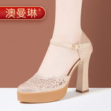 Fligmm Manlin Specialized In Body Shape And Gait Catwalk Super High Heel Practice Baotou Stage Performance Cheongsam Shoes Girl