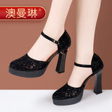 Fligmm Manlin Specialized In Body Shape And Gait Catwalk Super High Heel Practice Baotou Stage Performance Cheongsam Shoes Girl