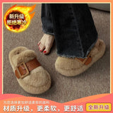 Fligmm Out Baotou Slippers Thick-Soled Wool Slippers Women Wear 2024 Autumn And Winter New Cotton Slippers Ins