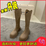 Fligmm Legs Mm But Knee Boots Women's 2024 New Thick Soles Show Thin Legs Long And Tall Knight Boots