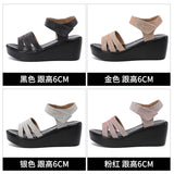 Fligmm Heel Fish Mouth Sandals Women's Summer 2024 New Muffin Soles One-Word Buckle Sandals Large Size Comfortable Soft Soles Mother Sandals