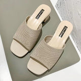 Fligmm Heel Sandals And Slippers For Women In Summer 2024, The New Korean Version Of Flying Weave Wears A Word Of Fashion For Women's Sandals And Slippers.