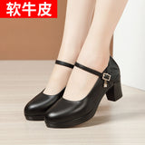 Fligmm Heels, Thick Heels, Walking Shoes, Women's Leather Waterproof Table, Round Head Cheongsam Show Shoes, Black Professional Work Shoes.