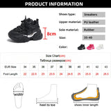 Fligmm Chunky for Sneakers Women Fashion Non Slip Platform Sports Shoes Women PU Leather Thick Bottom Vulcanized Shoes Woman 2024