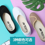 Fligmm Summer Knitting Flats Shoes for Women 2024 New Breathable Ladies Sneakers Comfort Soft Sole Casual Shoes Woman Plus Size