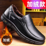 Fligmm Men's Genuine Leather Shoes 38-46 Head Leather Soft Anti-slip Rubber Loafers Shoes Casual Plus Velvet Autumn Winter Luxury