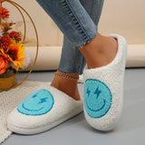 Fligmm Women's Winter Warm Home Fuzzy Slippers Cute Facial Pattern Plush House Shoes Women Indoor Bedroom Flat Non Slip Cotton Slippers