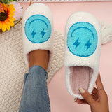 Fligmm Women's Winter Warm Home Fuzzy Slippers Cute Facial Pattern Plush House Shoes Women Indoor Bedroom Flat Non Slip Cotton Slippers