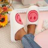 Fligmm Women's Winter Warm Home Fuzzy Slippers Cute Facial Pattern Plush House Shoes Women Indoor Bedroom Flat Non Slip Cotton Slippers