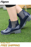 Fligmm fashion quality lady PVC rubber shoes warm rain boots bright women's high-heeled elastic low-tube rainboots women shoes d34