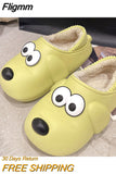 Fligmm Cotton Slippers Women Winter House Fur Warm Cotton Cute Lovely Cartoon Dog Indoor Shoes Couple Thick Soled Non Slip Slipper