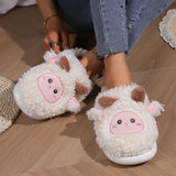 Fligmm Cartoon Animal Fluffy Fur Slippers Women 2023 New Warm Lamb Wool Winter Slipper for Home Cotton Shoes Couple Indoor Shoes