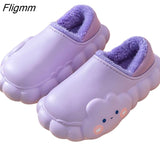 Fligmm Women Winter Fur Slippers Waterproof Warm Plush Household Slides Indoor Home Thick Sole Footwear Non-Slip Cloud  Plush Slides